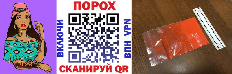 Amphetamine 98%  где купить наркотик  Находка 
