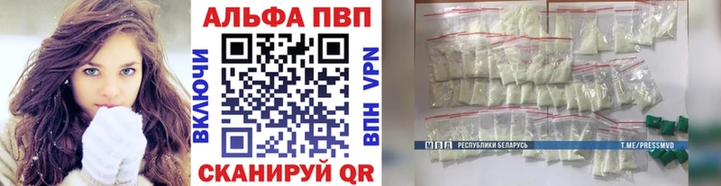 A PVP VHQ  Находка 