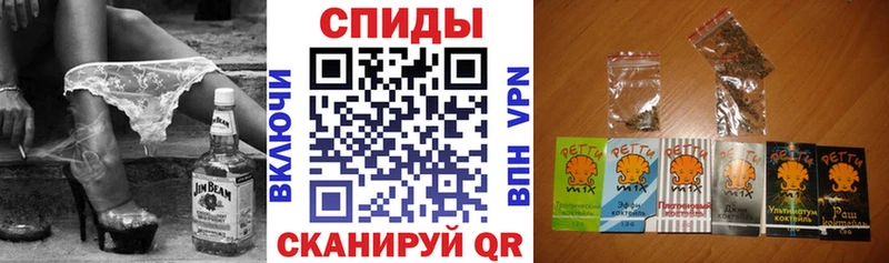 БУТИРАТ 1.4BDO Находка