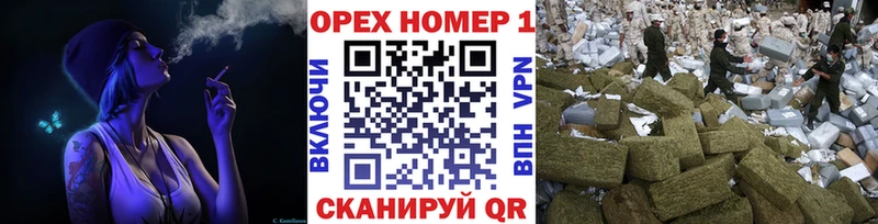 МЕГА зеркало Находка COCAIN FishScale что такое наркотик