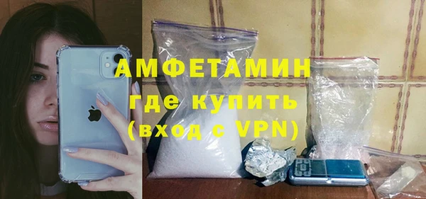 марихуана Верхнеуральск