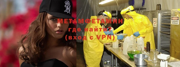 экстази Алзамай