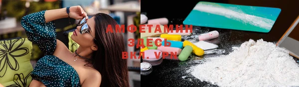 экстази Алзамай