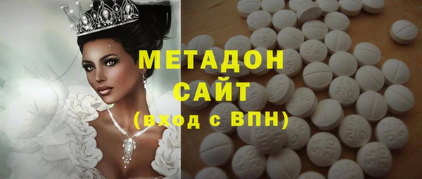 экстази Алзамай