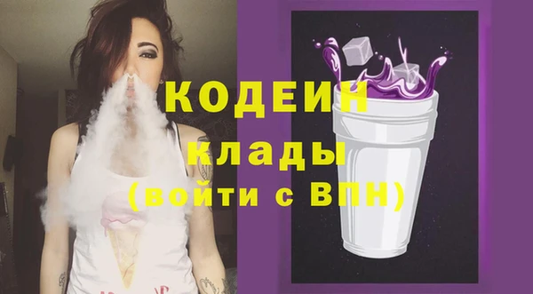 экстази Алзамай
