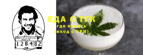 экстази Алзамай