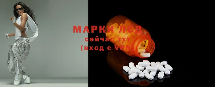 экстази Алзамай