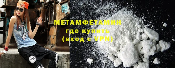 прущий лед Верея