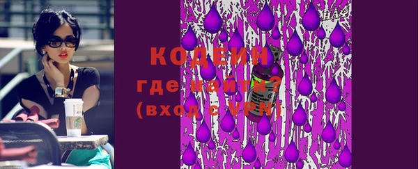 экстази Алзамай
