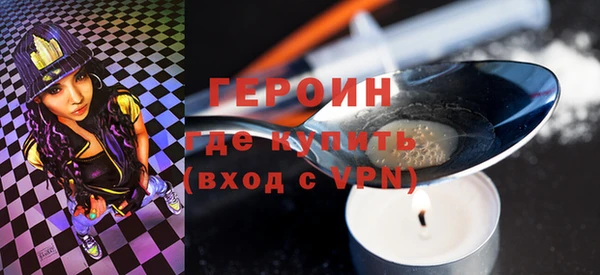 круглые Верхний Тагил