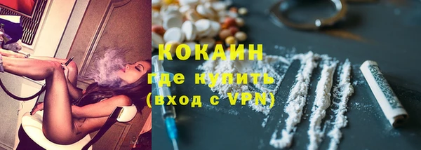 экстази Алзамай
