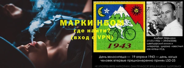 меф VHQ Алексеевка