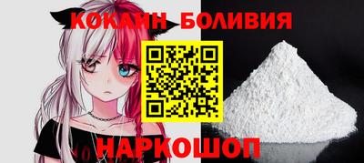 таблы Моздок