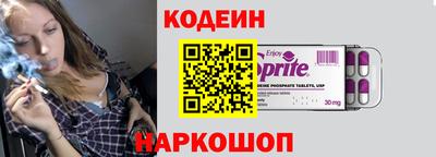 таблы Моздок