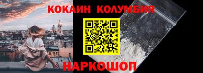 таблы Моздок