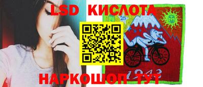 мефедрон Можайск