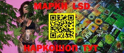 таблы Моздок