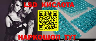мефедрон Можайск