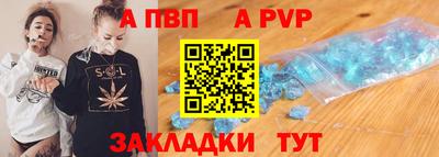 кокаин Можга