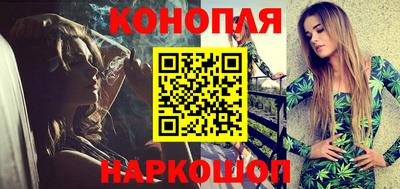 кокаин Можга