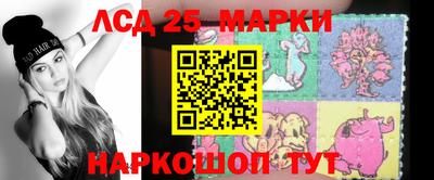 кокаин Можга