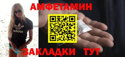 кокаин Можга