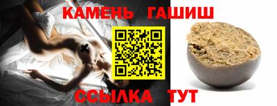 кокаин Можга