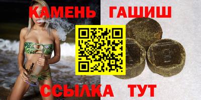 кокаин Можга