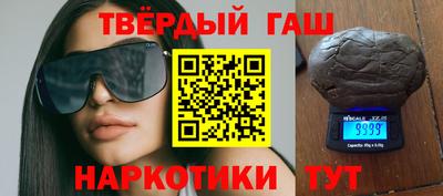 таблы Моздок