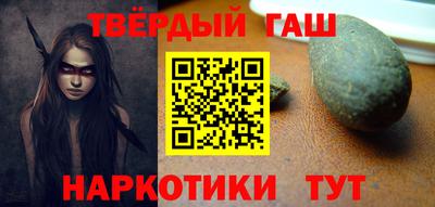 мефедрон Можайск