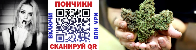 Каннабис LSD WEED  Находка 